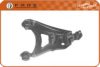 FARE SA TR424 Track Control Arm